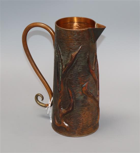 Sam Fanaroff. An embossed copper jug marked S.F. 1979